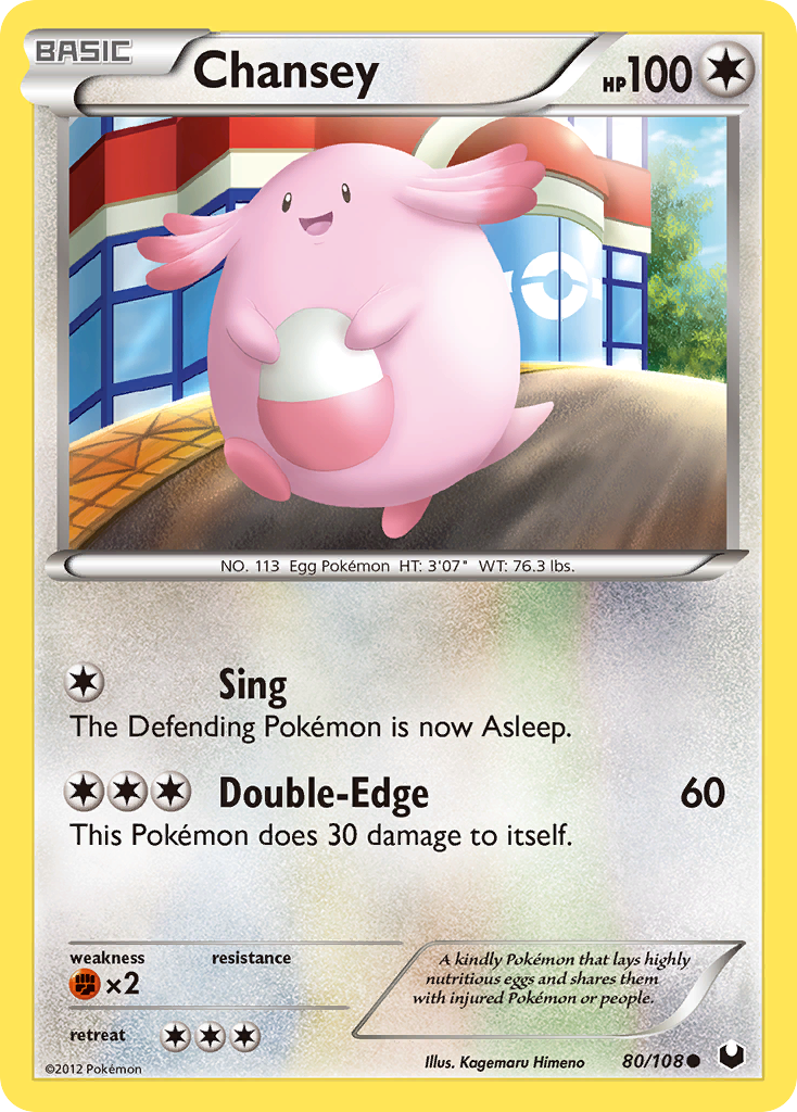 Chansey (80/108) [Black & White: Dark Explorers] | Exor Games New Glasgow