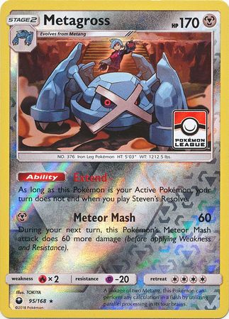 Metagross (95/168) (League Promo) [Sun & Moon: Celestial Storm] | Exor Games New Glasgow