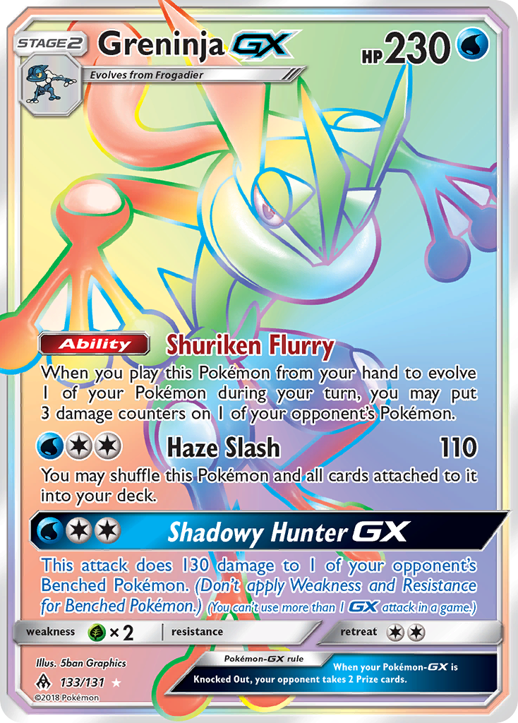 Greninja GX (133/131) [Sun & Moon: Forbidden Light] | Exor Games New Glasgow