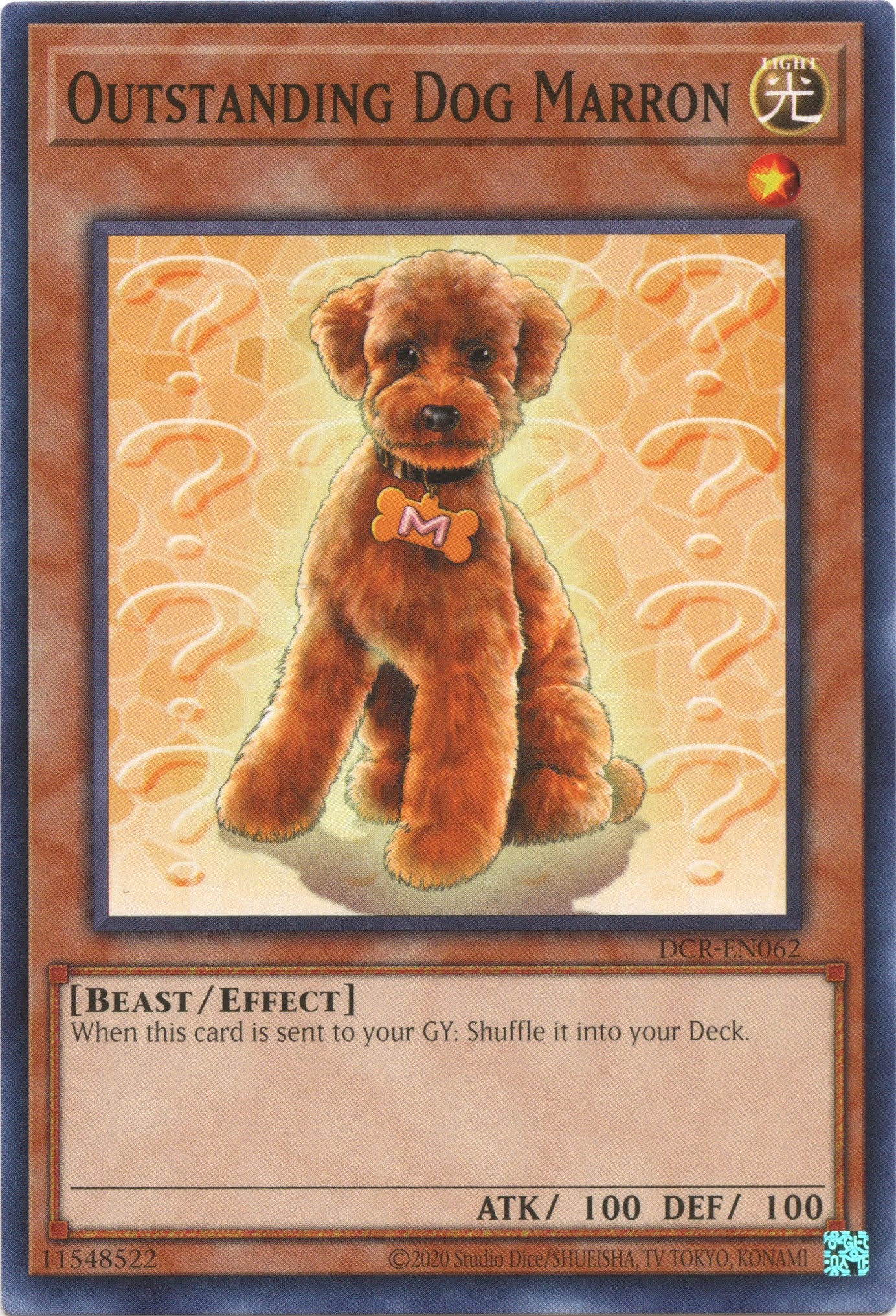 Outstanding Dog Marron (25th Anniversary) [DCR-EN062] Common | Exor Games New Glasgow