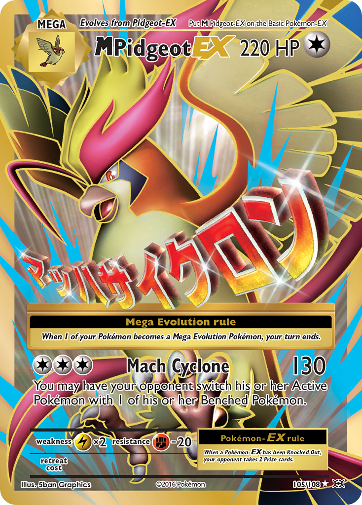 M Pidgeot EX (105/108) [XY: Evolutions] | Exor Games New Glasgow