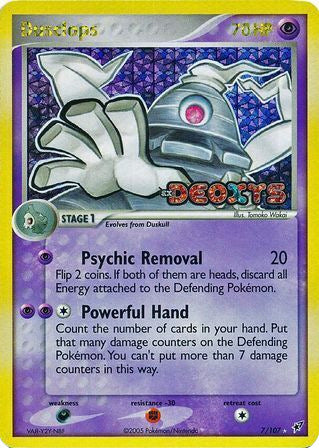 Dusclops (7/107) (Stamped) [EX: Deoxys] | Exor Games New Glasgow