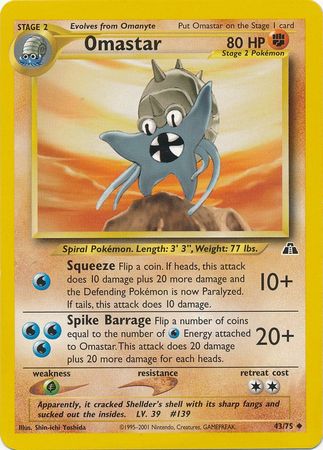 Omastar (43/75) [Neo Discovery Unlimited] | Exor Games New Glasgow