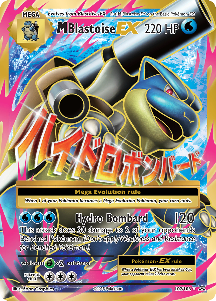 M Blastoise EX (102/108) [XY: Evolutions] | Exor Games New Glasgow