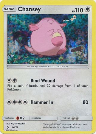 Chansey (10/12) [McDonald's Promos: 2018 Collection] | Exor Games New Glasgow