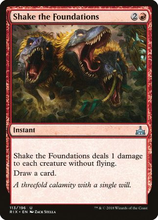 Shake the Foundations [Rivals of Ixalan] | Exor Games New Glasgow