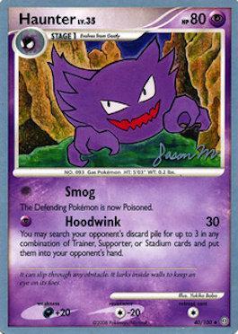 Haunter LV.35 (40/100) (Queengar - Jason Martinez) [World Championships 2009] | Exor Games New Glasgow