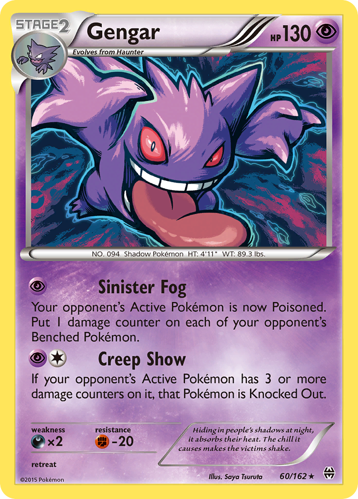 Gengar (60/162) [XY: BREAKthrough] | Exor Games New Glasgow