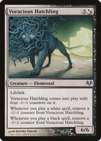 Voracious Hatchling [Eventide] | Exor Games New Glasgow