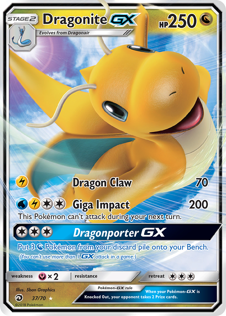 Dragonite GX (37/70) [Sun & Moon: Dragon Majesty] | Exor Games New Glasgow