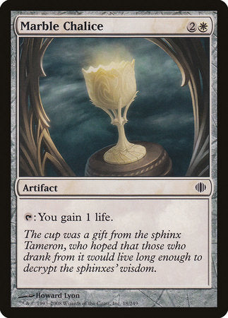 Marble Chalice [Shards of Alara] | Exor Games New Glasgow