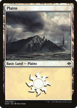 Plains (36) [Duel Decks: Zendikar vs. Eldrazi] | Exor Games New Glasgow