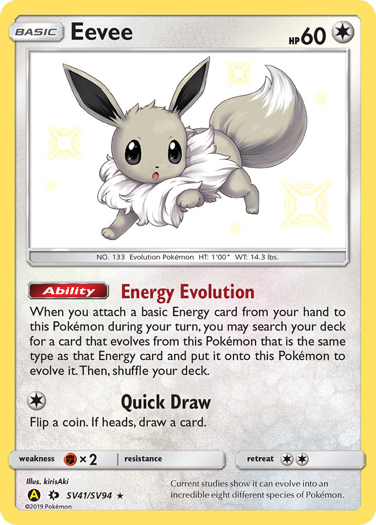 Eevee (SV41/SV94) [Sun & Moon: Hidden Fates - Shiny Vault] | Exor Games New Glasgow