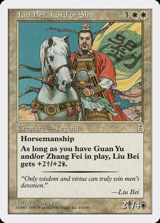 Liu Bei, Lord of Shu [Portal Three Kingdoms] | Exor Games New Glasgow
