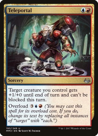 Teleportal [Modern Masters 2017] | Exor Games New Glasgow
