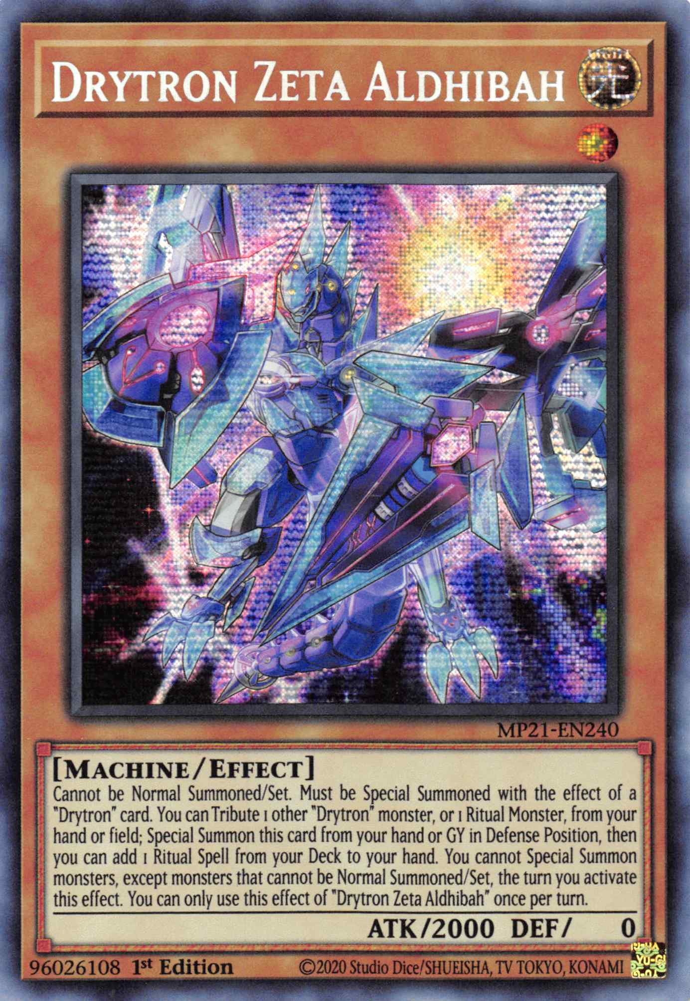 Drytron Zeta Aldhibah [MP21-EN240] Prismatic Secret Rare | Exor Games New Glasgow