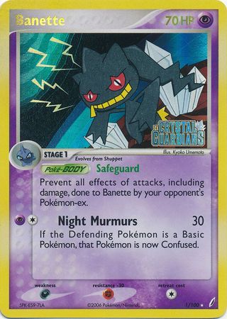 Banette (1/100) (Stamped) [EX: Crystal Guardians] | Exor Games New Glasgow