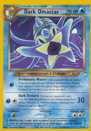 Dark Omastar (19/105) [Neo Destiny Unlimited] | Exor Games New Glasgow