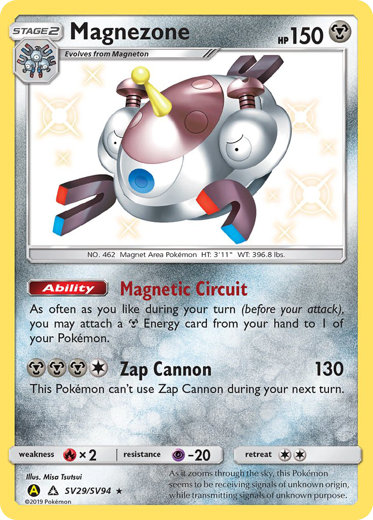 Magnezone (SV29/SV94) [Sun & Moon: Hidden Fates - Shiny Vault] | Exor Games New Glasgow