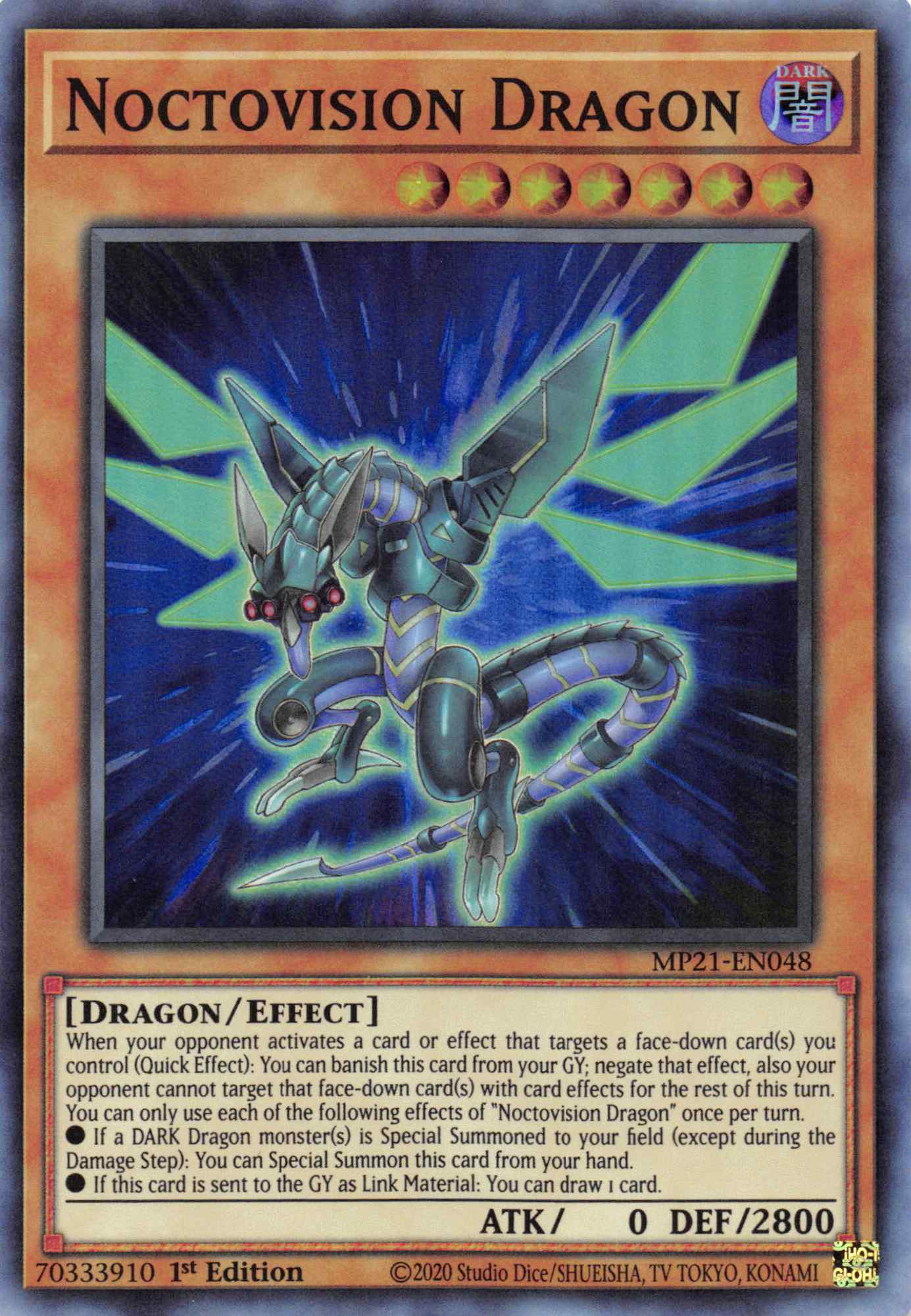 Noctovision Dragon [MP21-EN048] Super Rare | Exor Games New Glasgow