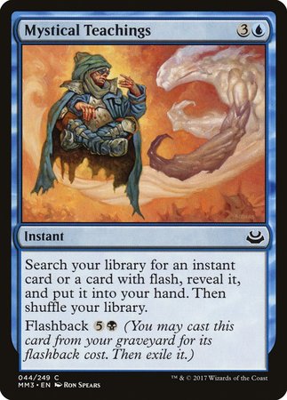 Mystical Teachings [Modern Masters 2017] | Exor Games New Glasgow