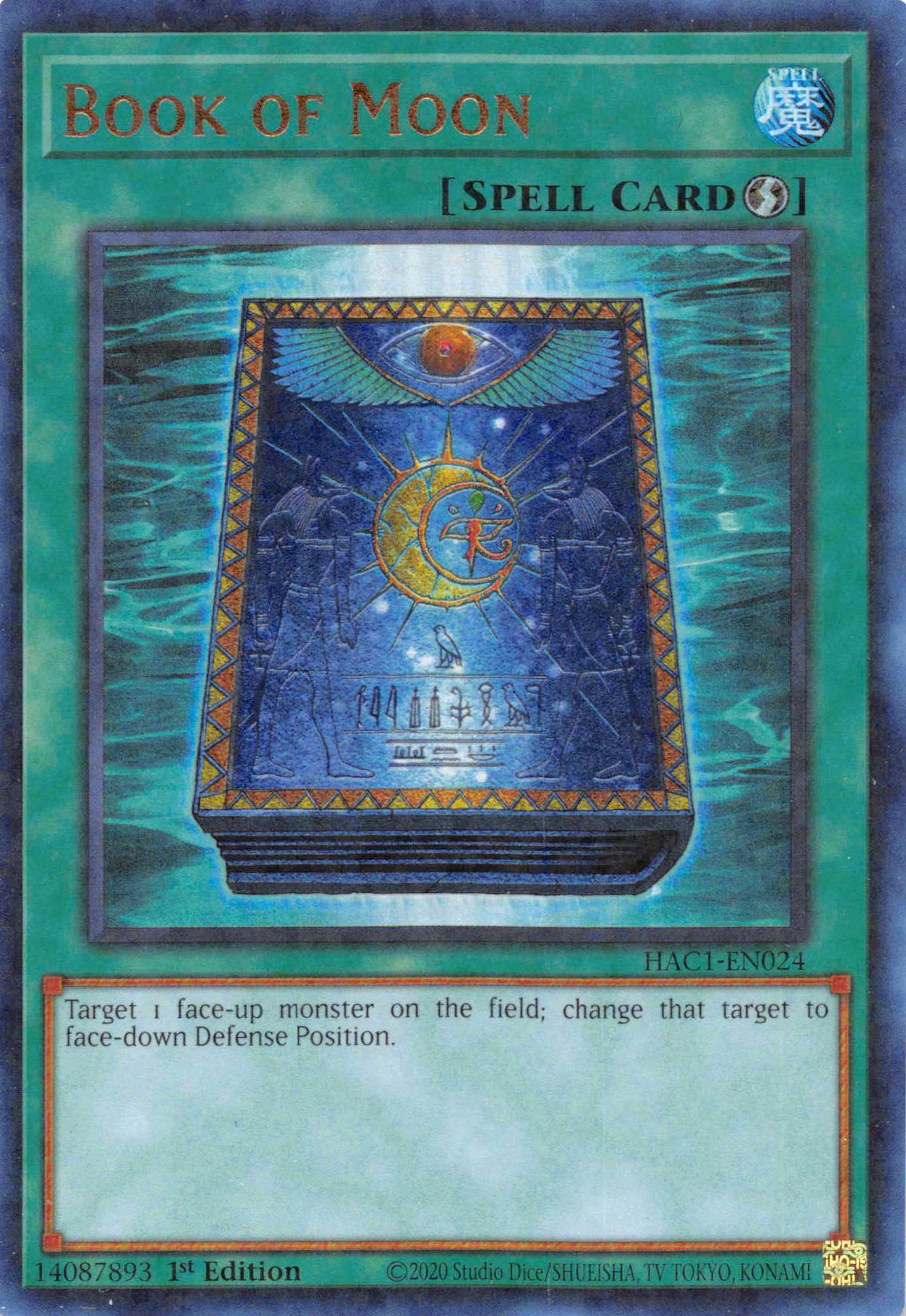 Book of Moon (Duel Terminal) [HAC1-EN024] Parallel Rare | Exor Games New Glasgow