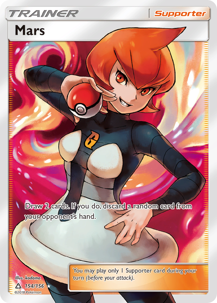 Mars (154/156) [Sun & Moon: Ultra Prism] | Exor Games New Glasgow