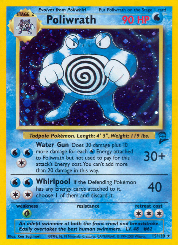 Poliwrath (15/130) [Base Set 2] | Exor Games New Glasgow