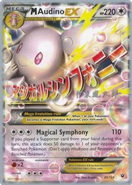 M Audino EX (85/124) (Magical Symphony - Shintaro Ito) [World Championships 2016] | Exor Games New Glasgow