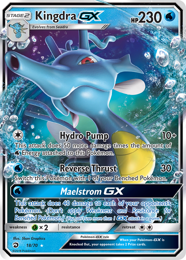 Kingdra GX (18/70) [Sun & Moon: Dragon Majesty] | Exor Games New Glasgow