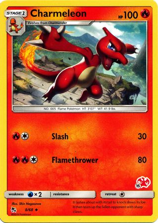 Charmeleon (8/68) (Charizard Stamp #15) [Battle Academy 2020] | Exor Games New Glasgow