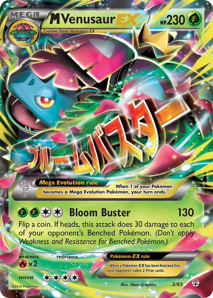 M Venusaur EX (2/83) [XY: Generations] | Exor Games New Glasgow