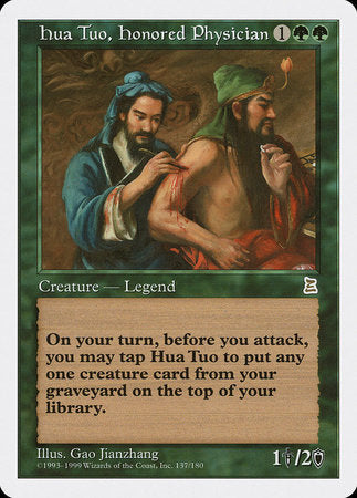 Hua Tuo, Honored Physician [Portal Three Kingdoms] | Exor Games New Glasgow