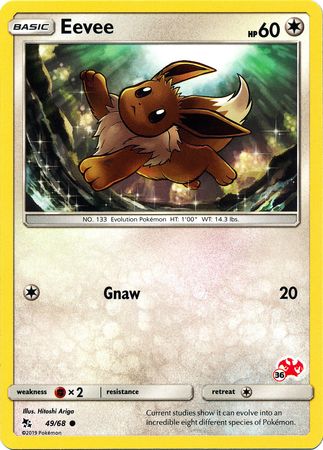 Eevee (49/68) (Charizard Stamp #36) [Battle Academy 2020] | Exor Games New Glasgow