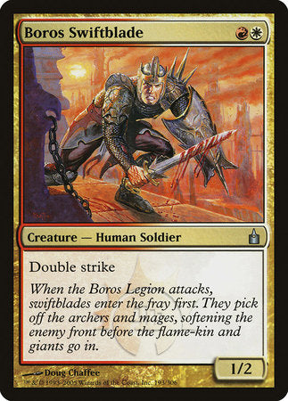 Boros Swiftblade [Ravnica: City of Guilds] | Exor Games New Glasgow