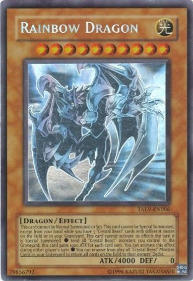 Rainbow Dragon (Chaos Neos Misprint) [TAEV-EN006] Ghost Rare | Exor Games New Glasgow