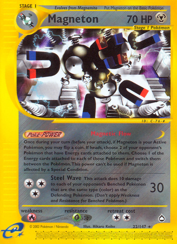 Magneton (22/147) [Aquapolis] | Exor Games New Glasgow