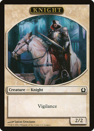 Knight Token (League) [League Tokens 2012] | Exor Games New Glasgow