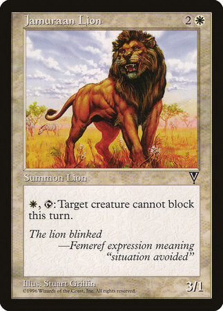 Jamuraan Lion [Visions] | Exor Games New Glasgow