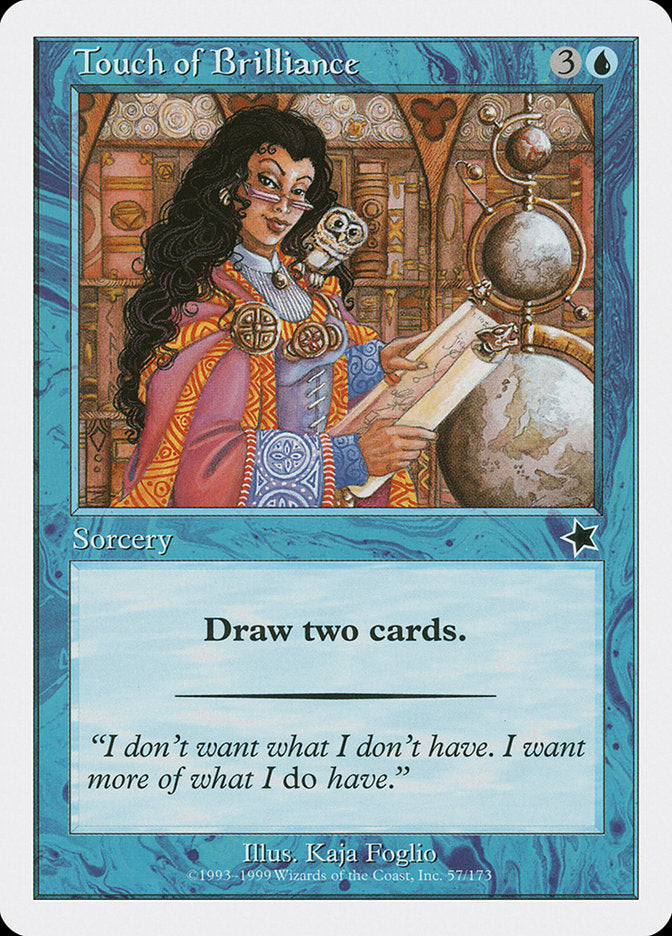 Touch of Brilliance [Starter 1999] | Exor Games New Glasgow