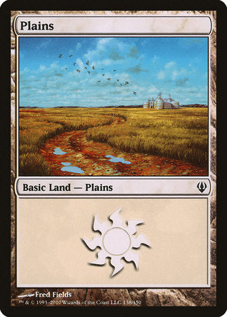 Plains (138) [Archenemy] | Exor Games New Glasgow