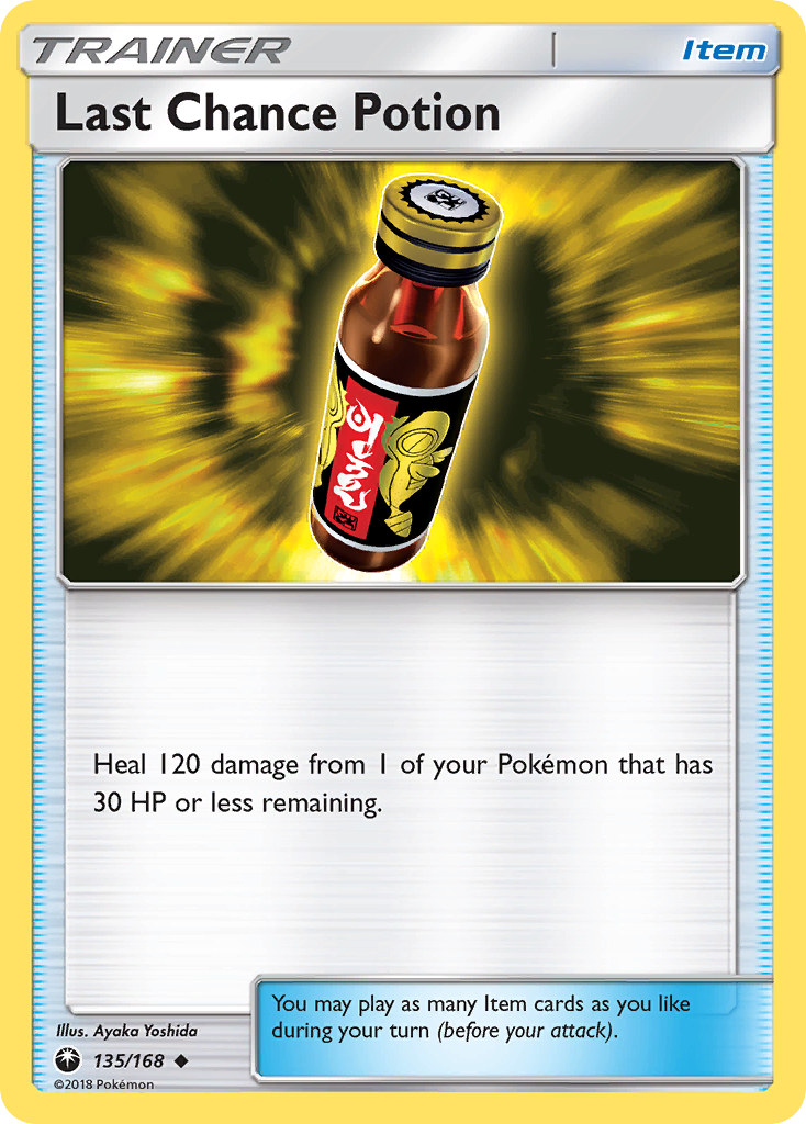 Last Chance Potion (135/168) [Sun & Moon: Celestial Storm] | Exor Games New Glasgow