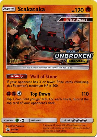 Stakataka (SM180) (Staff Prerelease Promo) [Sun & Moon: Black Star Promos] | Exor Games New Glasgow