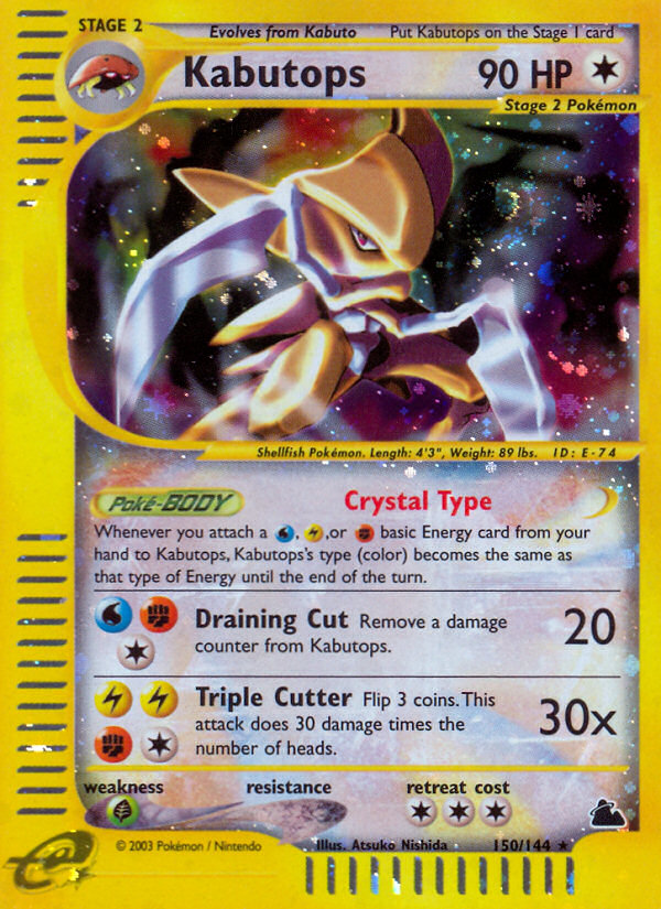 Kabutops (150/144) [Skyridge] | Exor Games New Glasgow