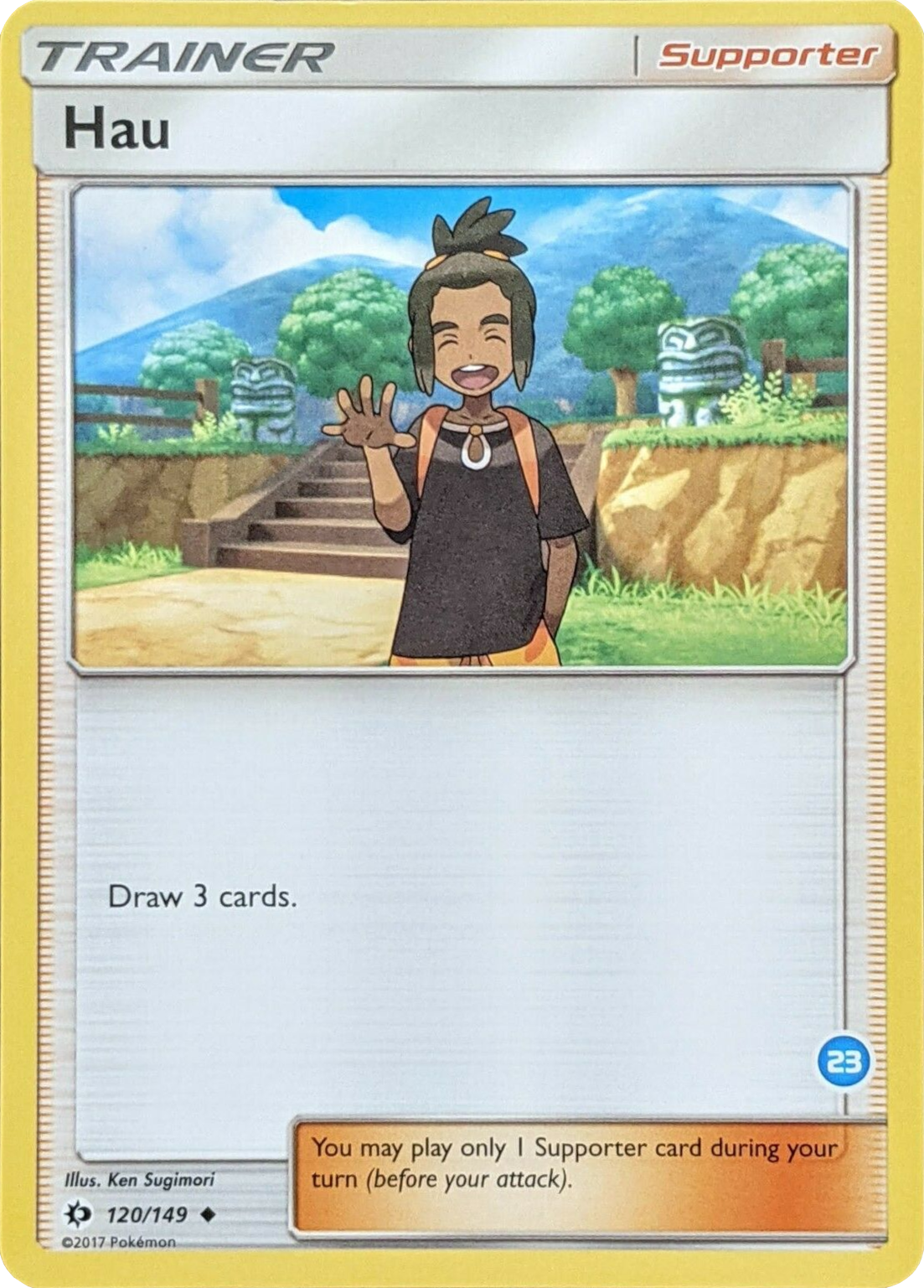Hau (120/149) (Deck Exclusive #23) [Sun & Moon: Trainer Kit - Alolan Ninetales] | Exor Games New Glasgow