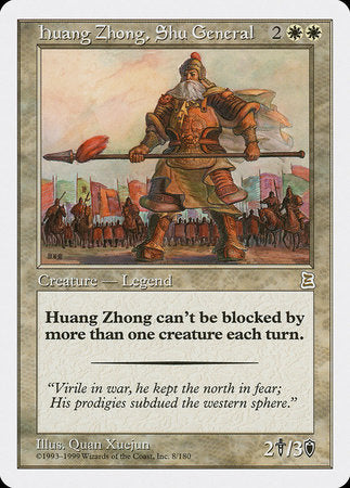 Huang Zhong, Shu General [Portal Three Kingdoms] | Exor Games New Glasgow