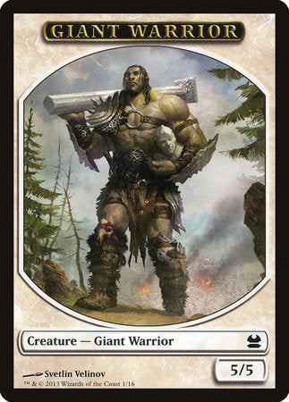 Giant Warrior Token [Modern Masters Tokens] | Exor Games New Glasgow