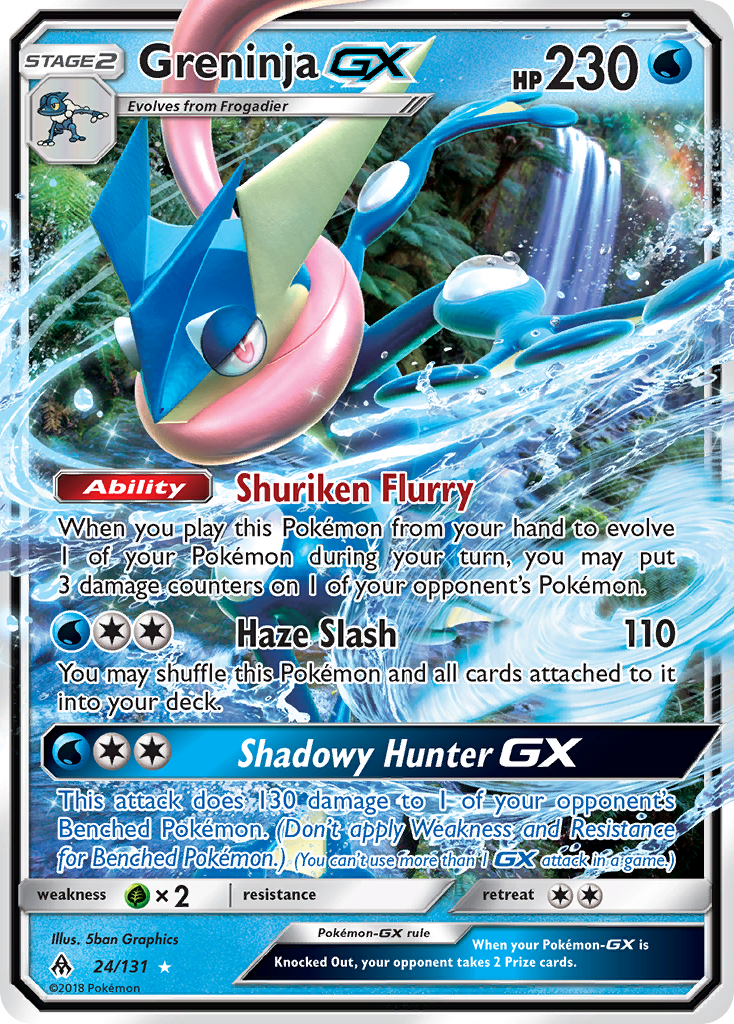 Greninja GX (24/131) [Sun & Moon: Forbidden Light] | Exor Games New Glasgow