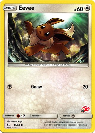 Eevee (49/68) (Charizard Stamp #26) [Battle Academy 2020] | Exor Games New Glasgow