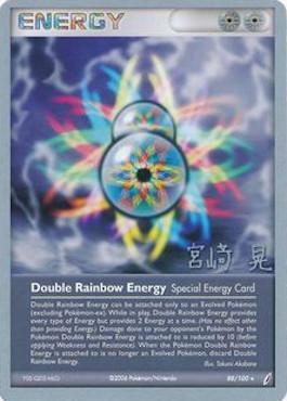 Double Rainbow Energy (88/100) (Swift Empoleon - Akira Miyazaki) [World Championships 2007] | Exor Games New Glasgow